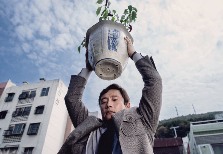  롯데시네마 신림 리클라이너관 영화 어쩔수가없다 후기