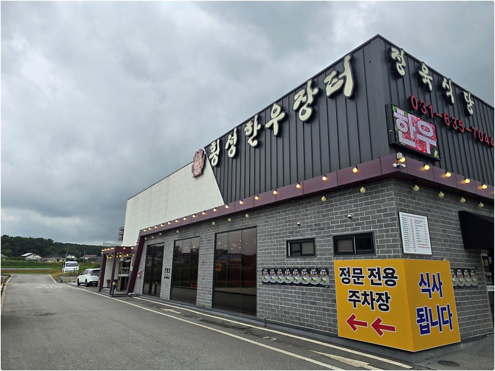 배불뚝이 사진 1