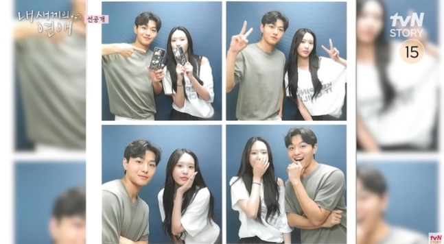 <b>이탁수</b><b>전수완</b>, <b>커플</b> 탄생 예감? ‘내 새끼의 연애’ 핑크빛... 