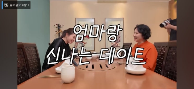 <b>이민정</b>, 언니의 존재… <b>가족사 고백</b>에 모두 울컥
