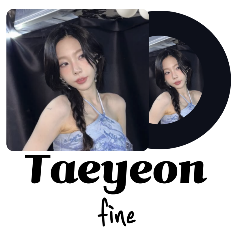 가을에 듣기 좋은 태연 노래 fine 영어가사해석 발음
