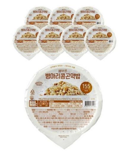  “신세경도 선택한 곤약밥 l 그로서리서울 병아리콩 곤약밥  추천”