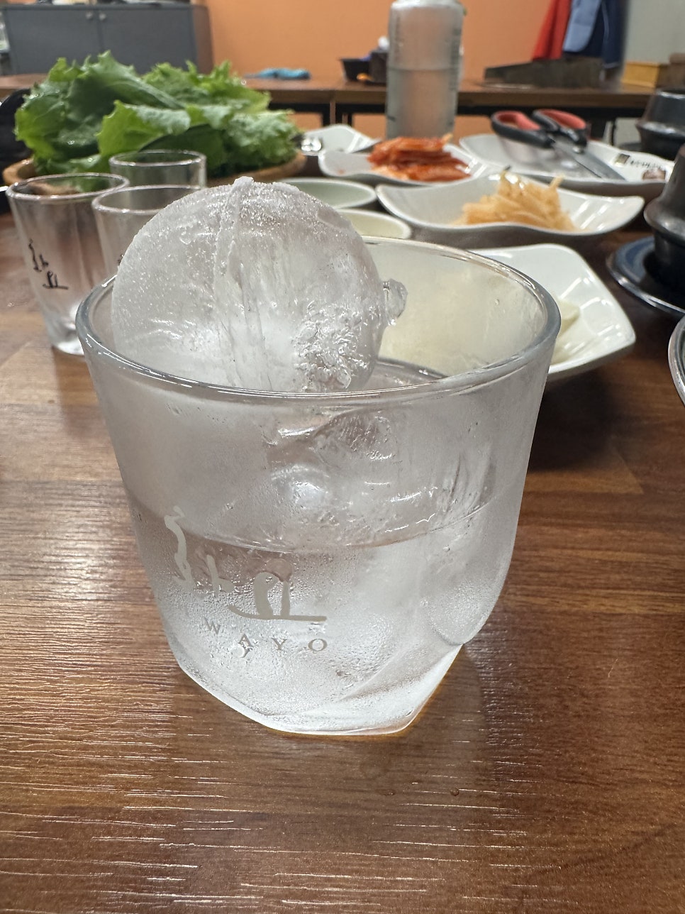 오구이 사진 6