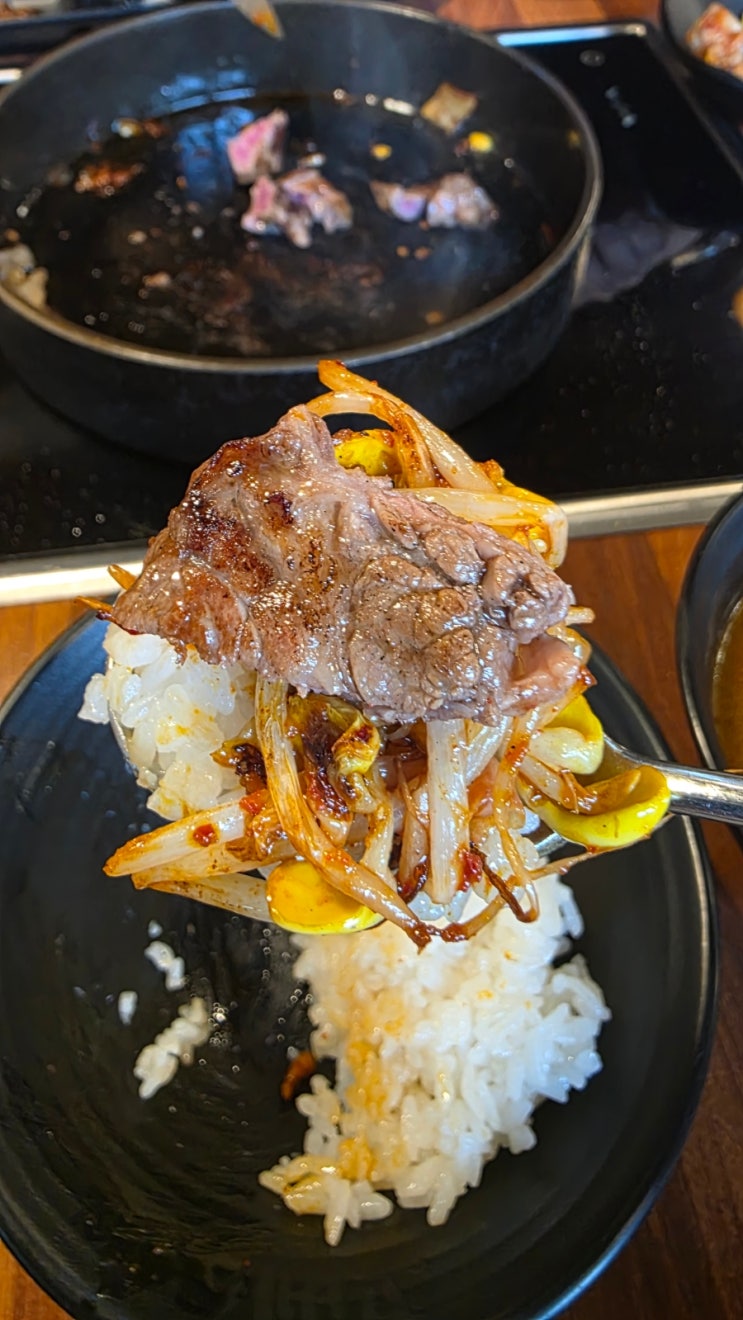  기흥소고기 맛집 고베소 로스한상차림 먹고 엄지척