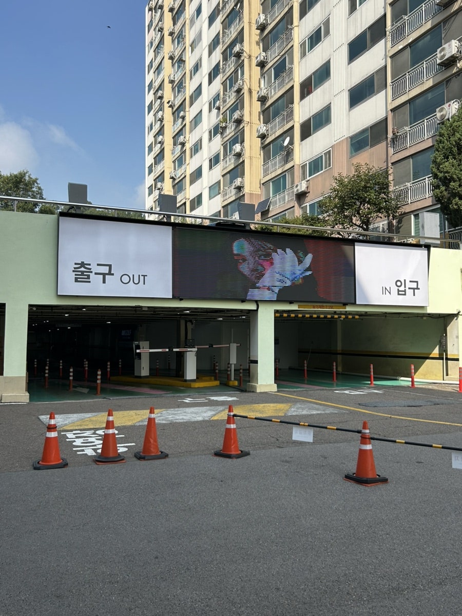 노브랜드 인천청학점 사진 2