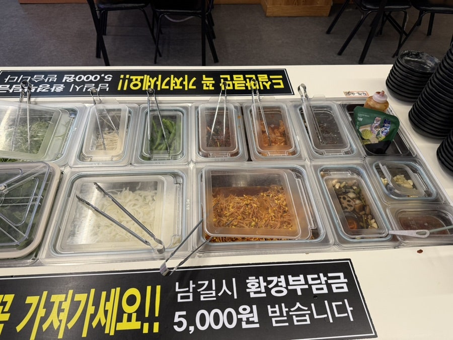 형제생고깃간 주촌 사진 4