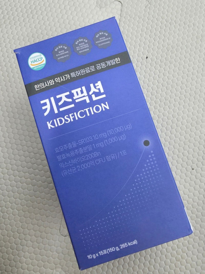 [내돈내산] 리더뮨 키즈픽션 후기