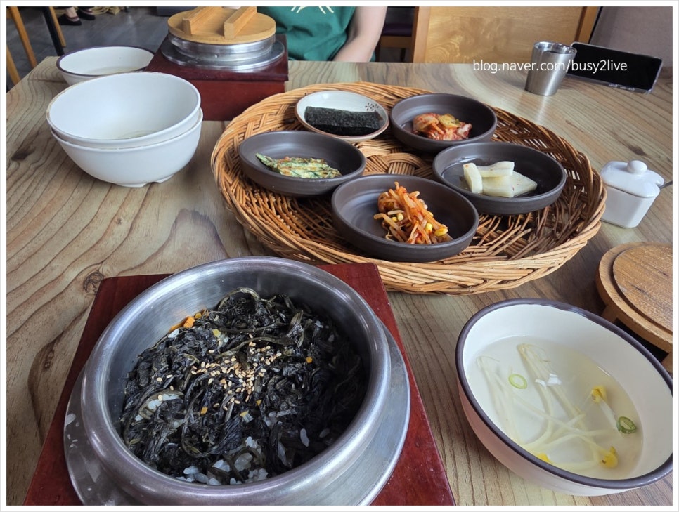 해나리해물솥밥 사진 4