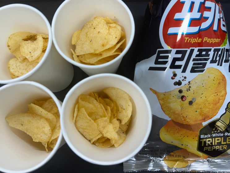  후추맛이 잔뜩 나는 맥주 파트너, 신상 감자과자 <오리온 포카칩 트리플페퍼>