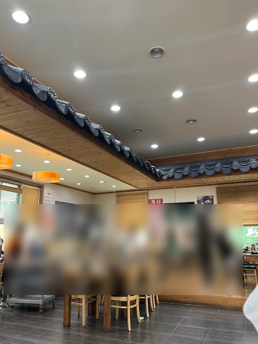고태봉갈비탕 직영점 사진 3