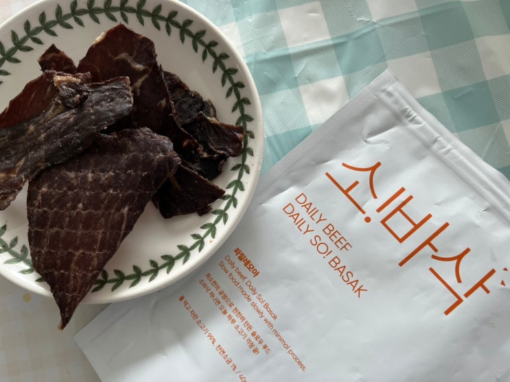  짜지 않고 바삭한 육포? 아이 간식으로 최고! 파밀레모아 소고기칩 먹어본 후기
