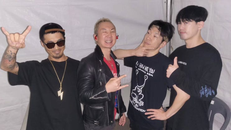 안타까운 소식…노브렌인, 베이시스트 <b>정우용 건강 문제</b>로 탈퇴