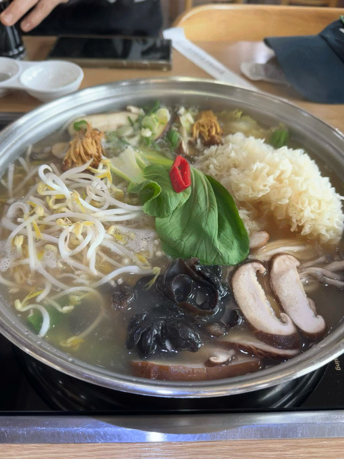  포항 동우버섯마을 | 버섯전골·샤브샤브 후기