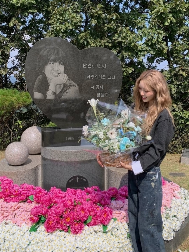 최준희, 어머니 <b>최진실 17주기</b> 앞두고 묘소 방문