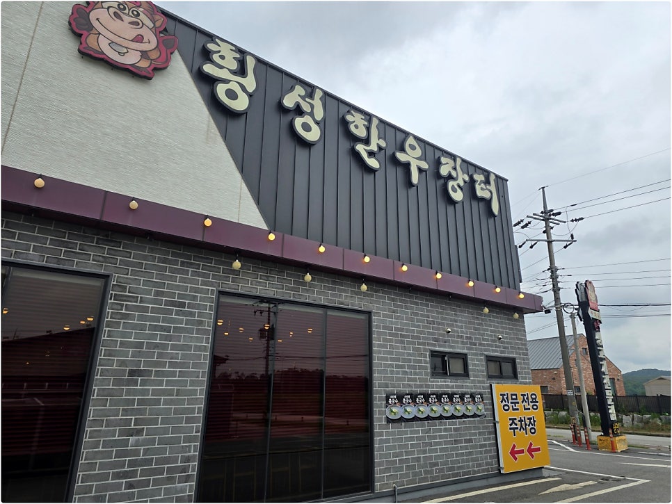 배불뚝이 사진 4