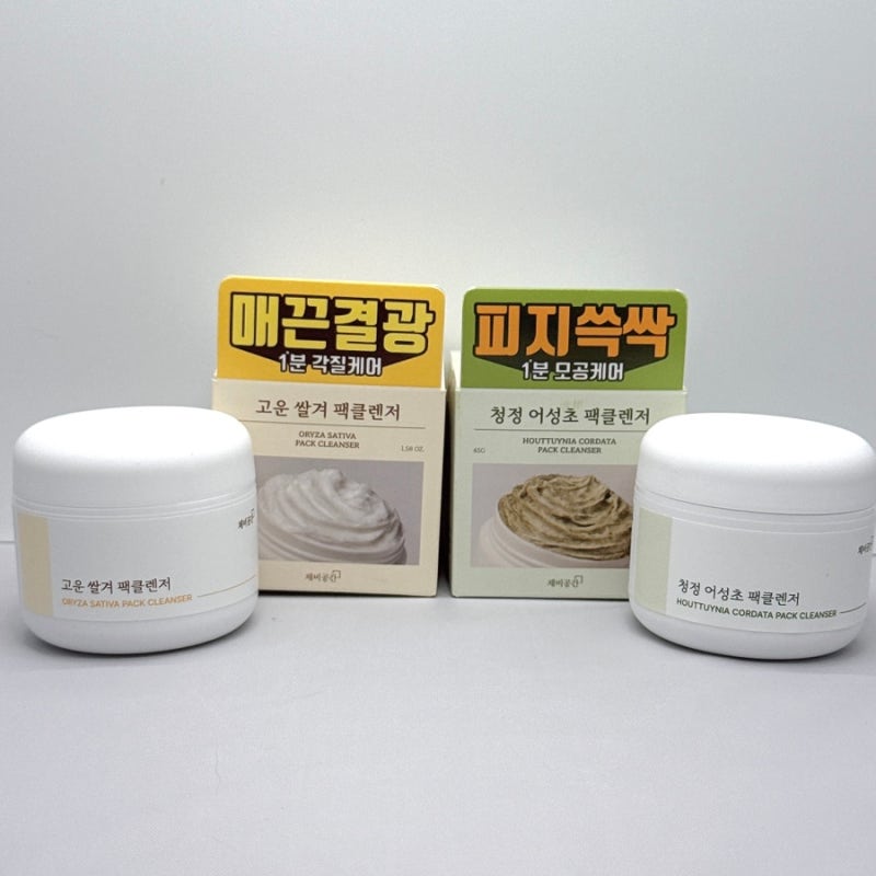 다이소 아렌시아 떡솝 대체 채비공간 청정어성초 고운쌀겨 팩클렌저 비교 후기