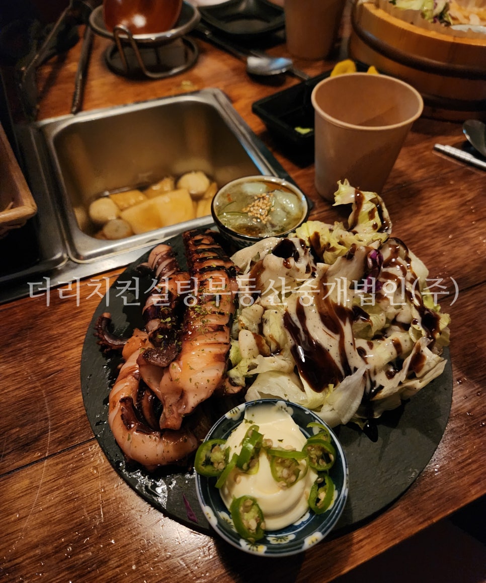 철길부산집 망원점 사진 5