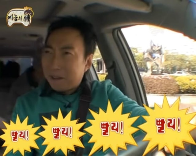 핫플짐 내포점 사진 3