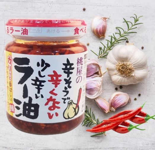  “신애라도 반한 감칠맛! 모모야 라유 양념장 – 오이탕탕이와 볶음요리에 완벽한 만능 소스”