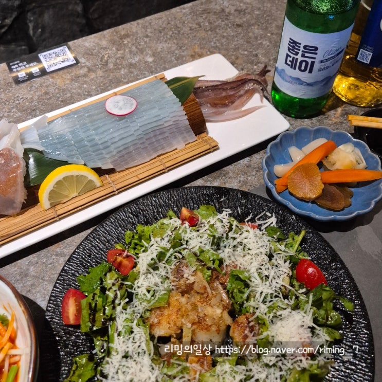 부산 해운대 이자카야 오징어회 맛집 이카 솔직후기