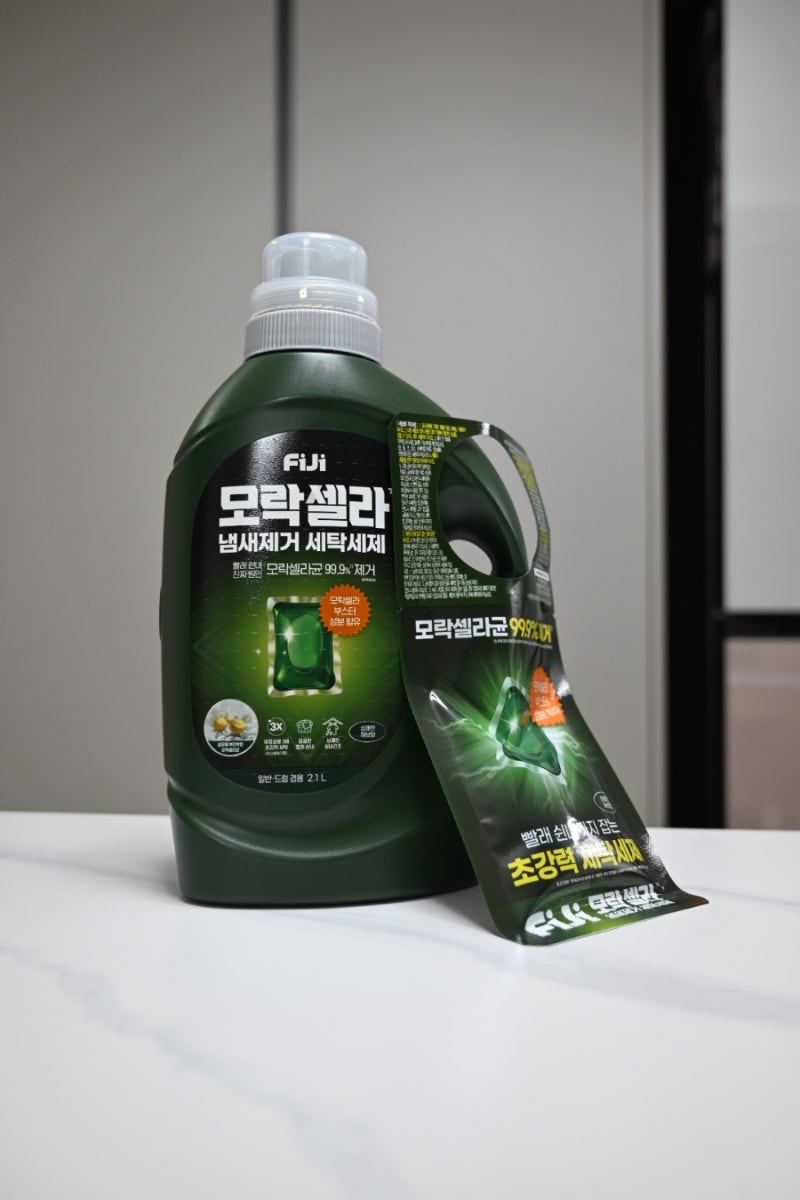 모락셀라 냄새제거 세탁세제(모델_신유빈)