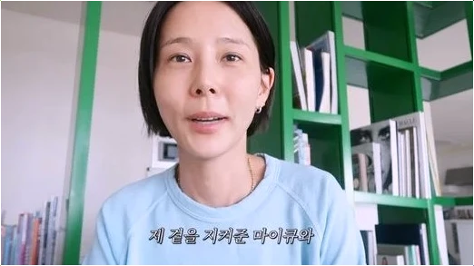  김나영 마이큐 4년 로맨스 결실! 믿음과 사랑이 마음 움직여 웨딩 소식!