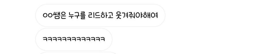 서가돈참숯구이 신음점 사진 5