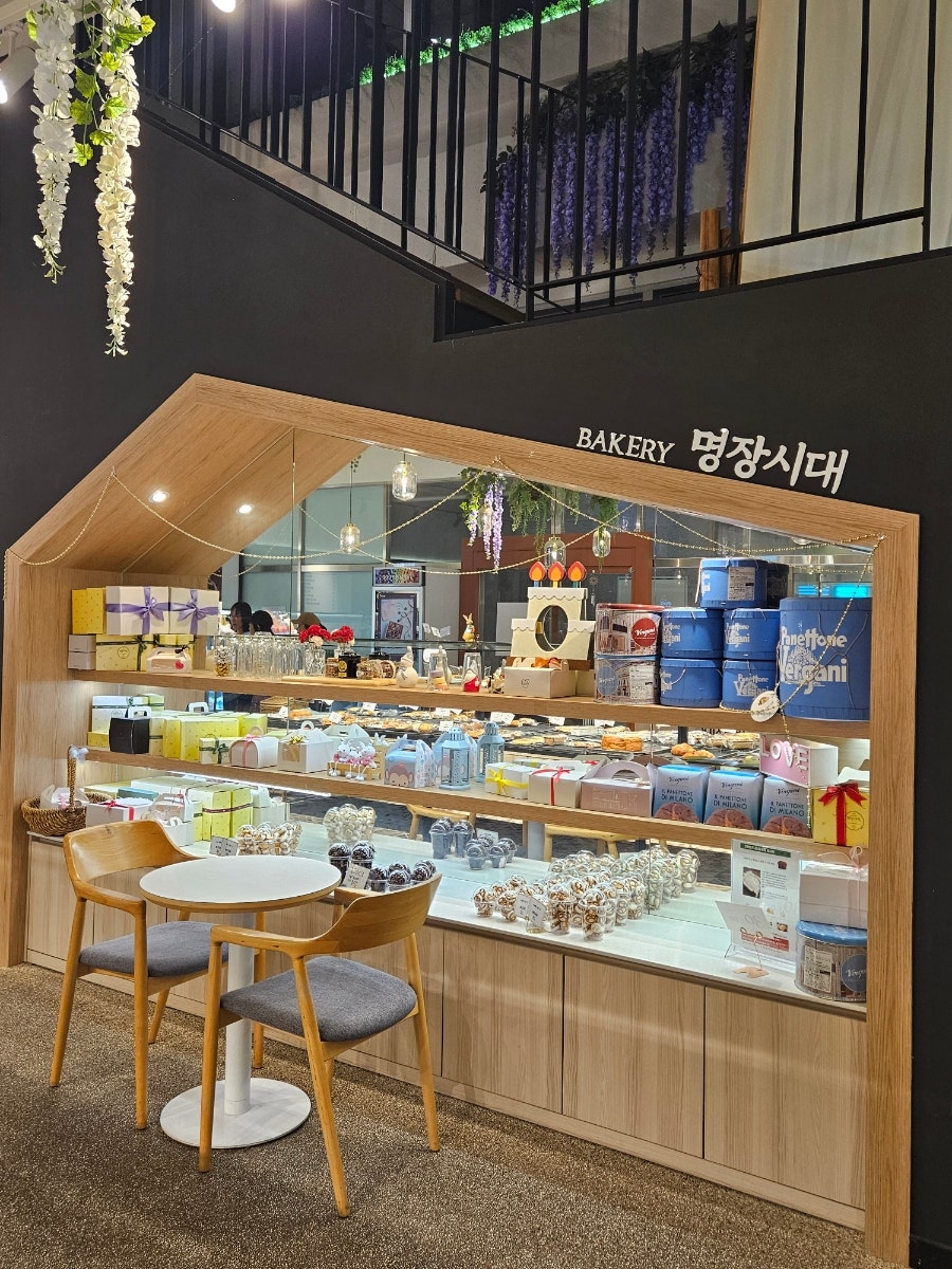 Myeongjangsidae Juchonjeom photo 5