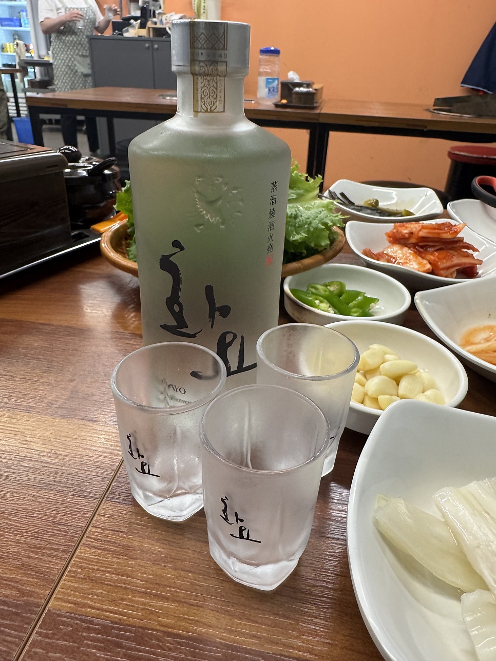 오구이 사진 5