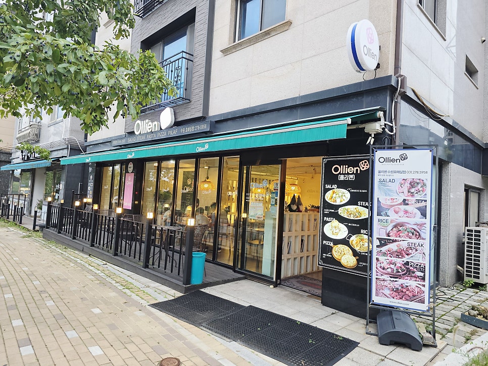 올리앤 수원호매실점 사진 2
