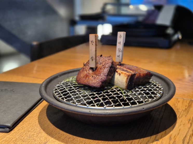  서울 남산 맛집 한식 파인다이닝 추천 남산타워 한쿡