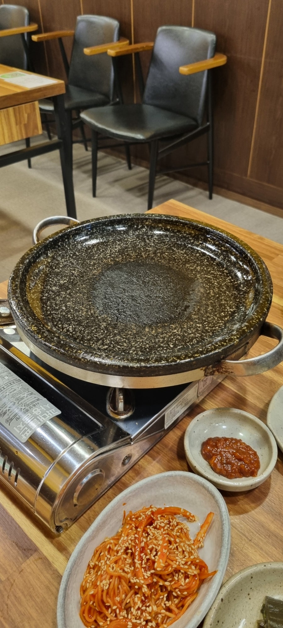 뽀빠이장어 사진 3
