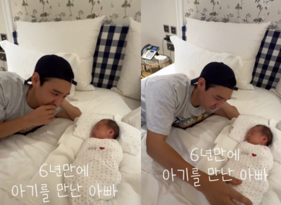  ‘김지혜’ 최성욱, 6년 기다린 끝에 만난 아기 천사들 눈물의 첫 만남