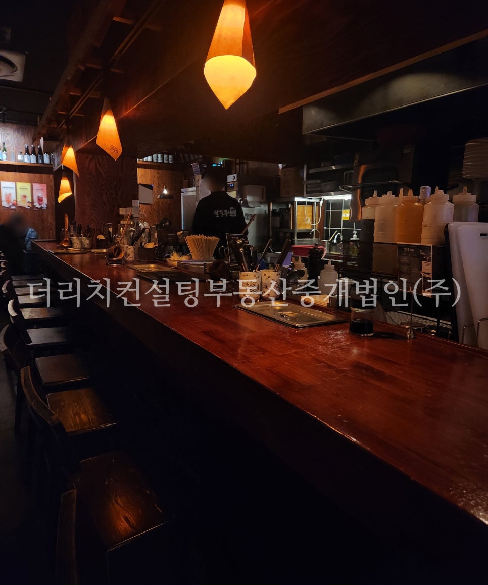 철길부산집 망원점 사진 2