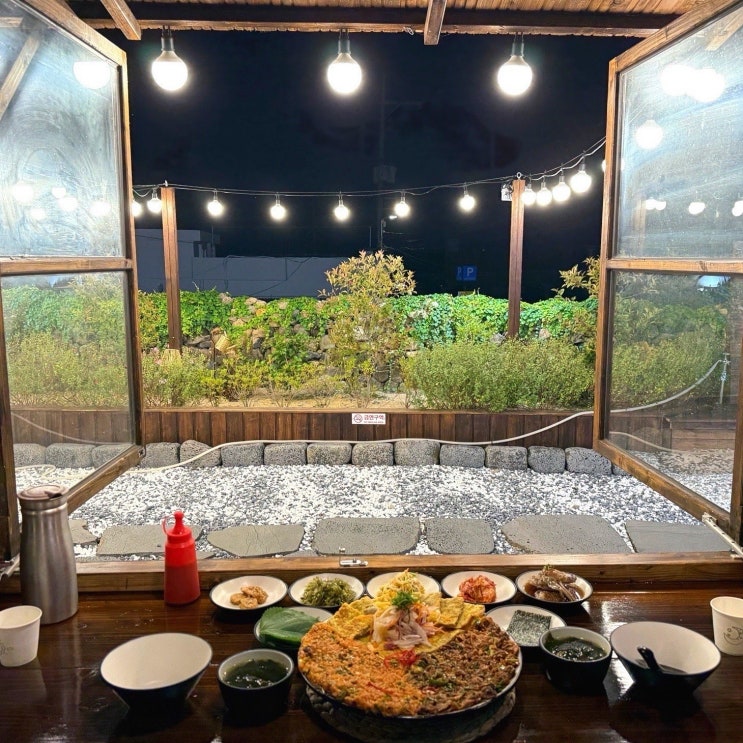  해운대 청사포맛집 올바릇식당 꼬막비빔밥&육전