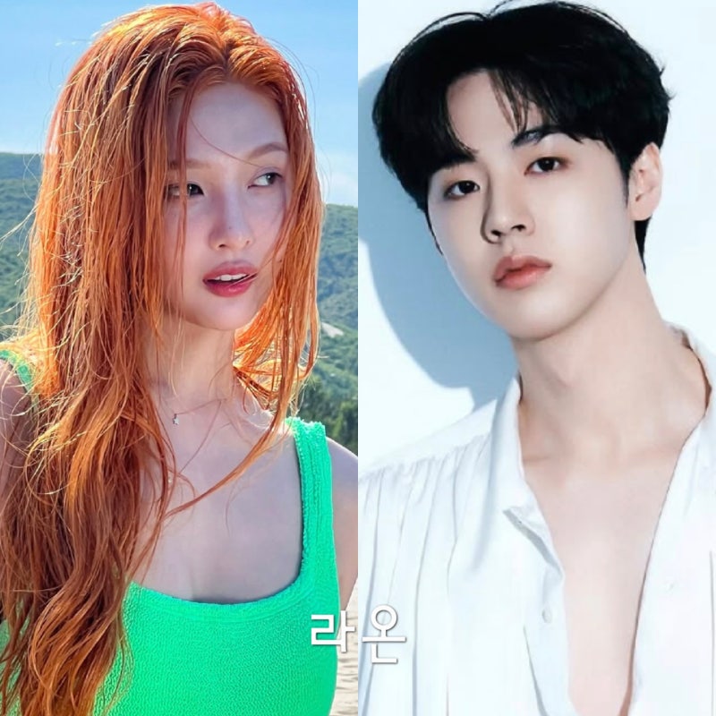 조이 김현진 드라마 유일무이 로맨스 출연진 원작 웹툰 정보 평범한 취준생과 톱배우!