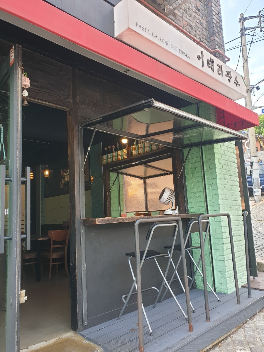 이태리광수 사진 4
