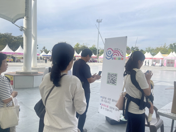  53회 우륵문화제 성황리 개최…이벤트넷, 축제평가·만족도조사 진행