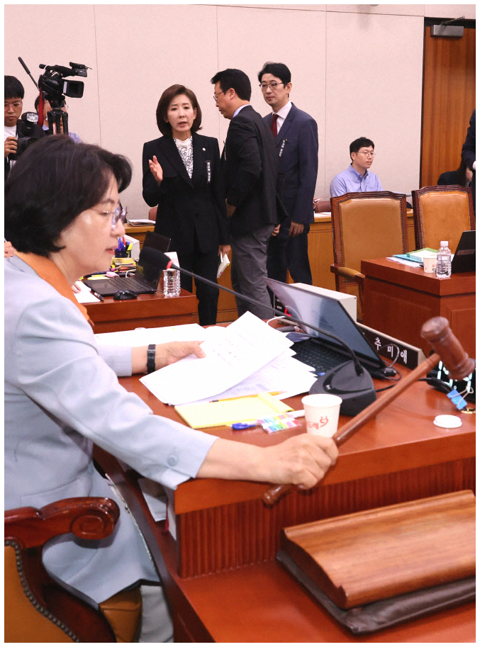 청문회 불<b>출석</b> <b>조희대</b> 대법원 현장 <b>국정감사</b> 확정.