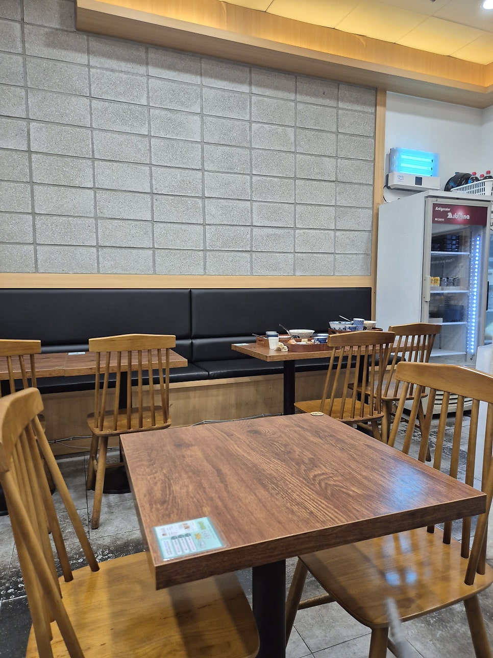 저스트카츠 가산점 사진 6