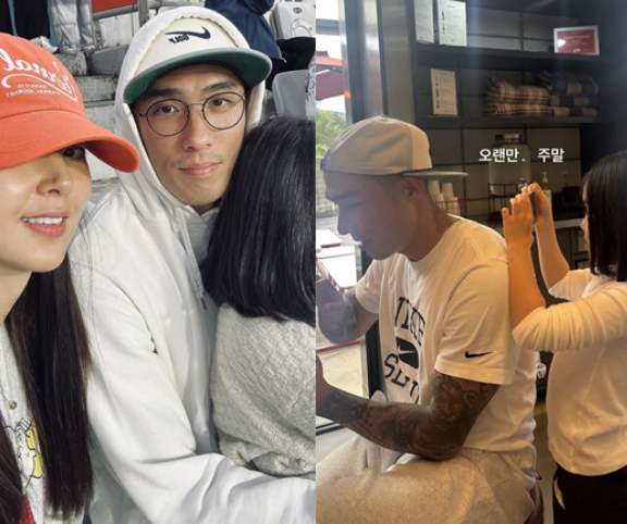  ‘차범근 며느리’ 한채아, 차세찌와 8년 차 단란한 일상 공개