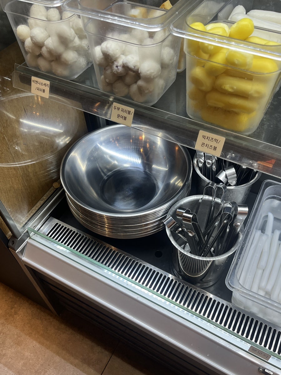 딘딘향마라탕 진접점 사진 5