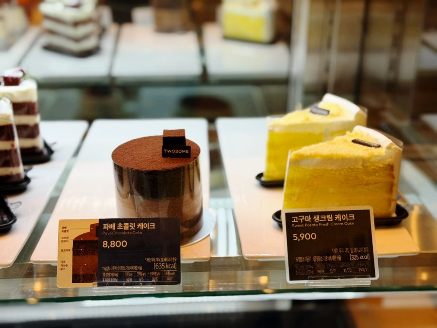 투썸플레이스 인천스퀘어원점 사진 3