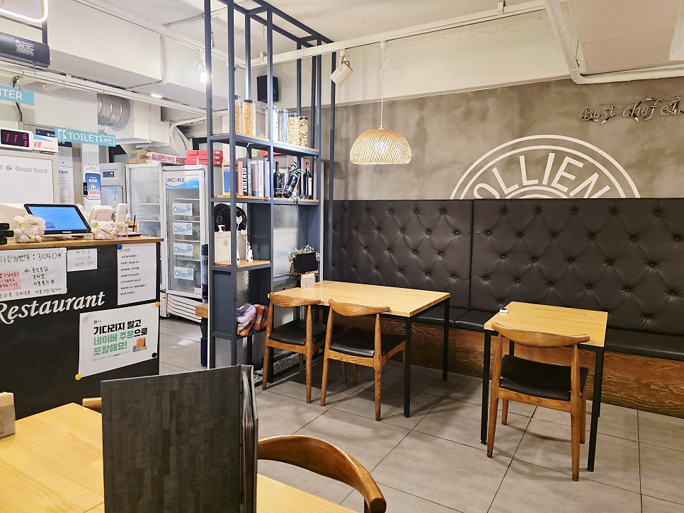 올리앤 수원호매실점 사진 5