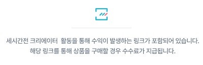 제주플래티늄카라반 사진 1