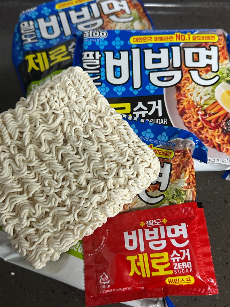 팔도비빔면 제로슈거 성분 칼로리 맛 차이 오리지널 비교