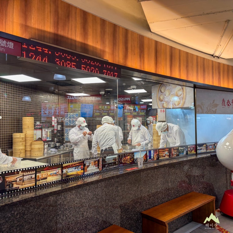  대만 신주 딘타이펑 솔직 후기! 한국과 비교해보니?