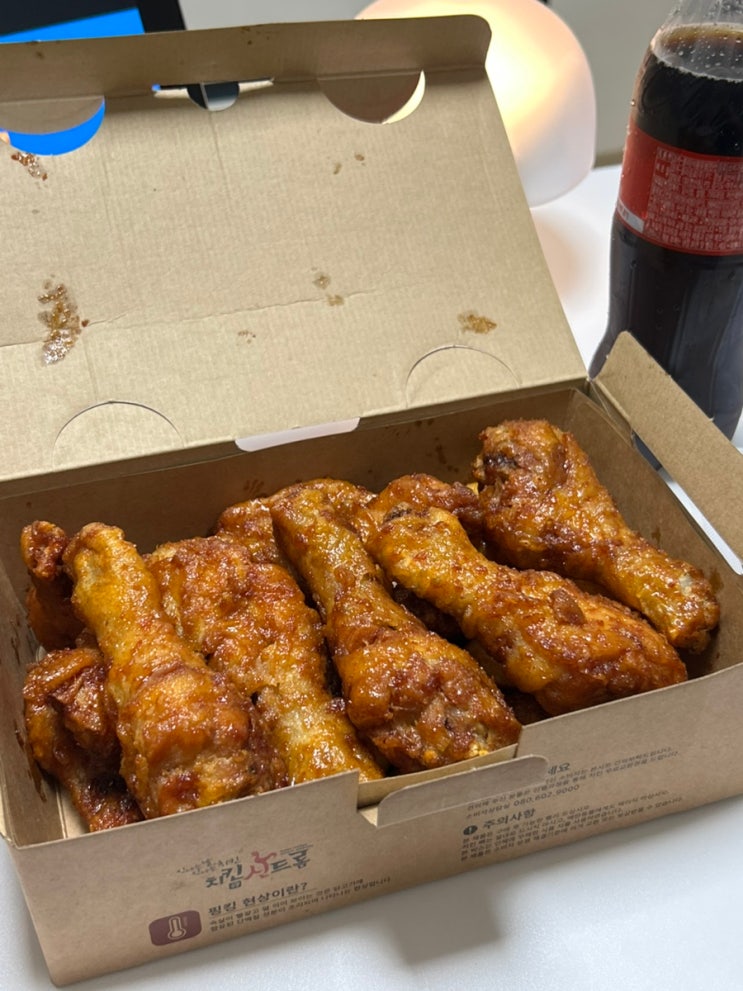  치킨신드롬 안산선부점 | 매운맛 치킨맛집 단디스페셜 치킨추천