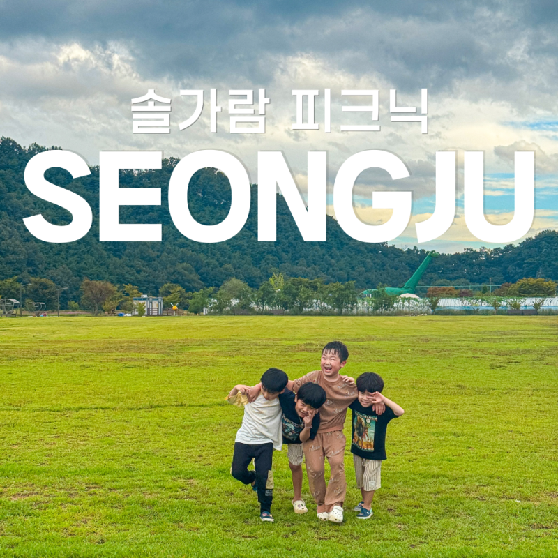 사진 7