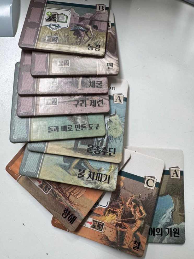  기술의 발전이 놀랍다! 훌륭한 라벨 프린터 "네모닉 프린터"